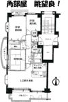 パークハウス東山弐番館の間取り画像