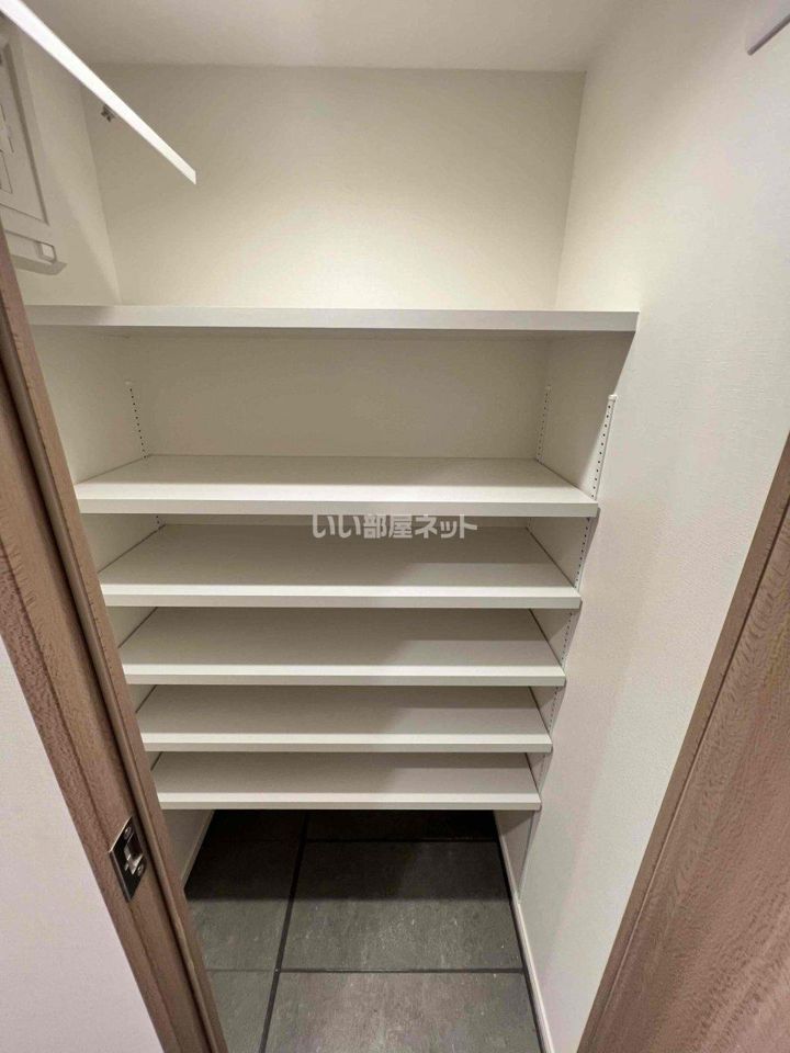 収納