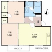 グリーンヒル南片江 C棟の間取り画像
