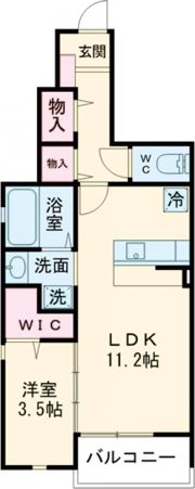 ラディエースの間取り画像