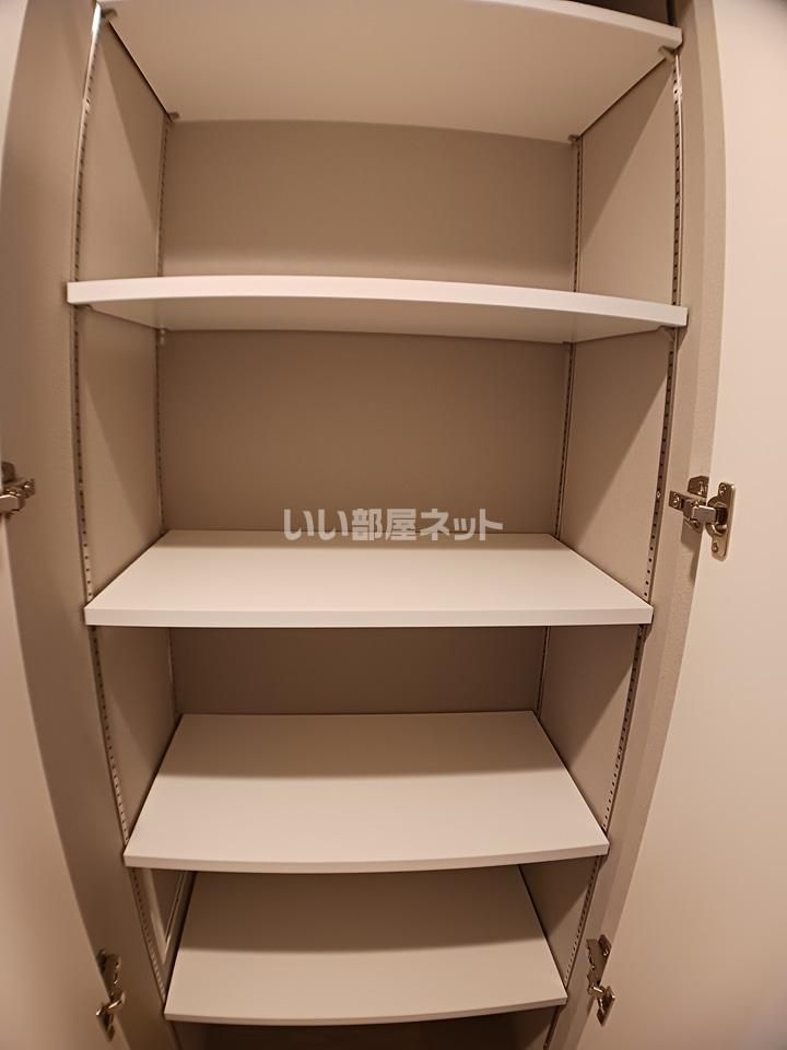 収納