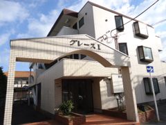 グレースⅠの外観画像