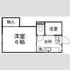 ピースフル立町B棟の間取り画像