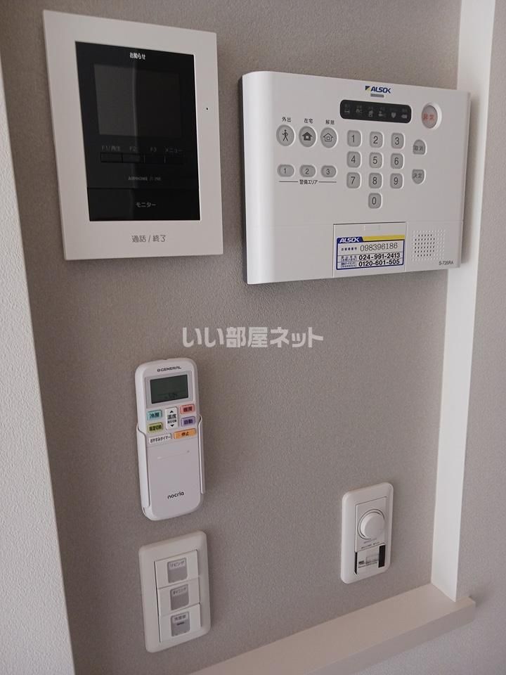 セキュリティ