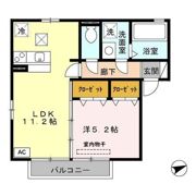 アルペジオ久原 A棟の間取り画像