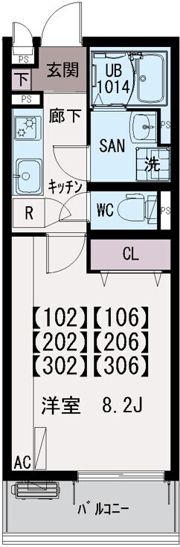 イクシオ笠間Ⅱの間取り画像