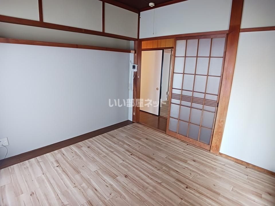 洋室