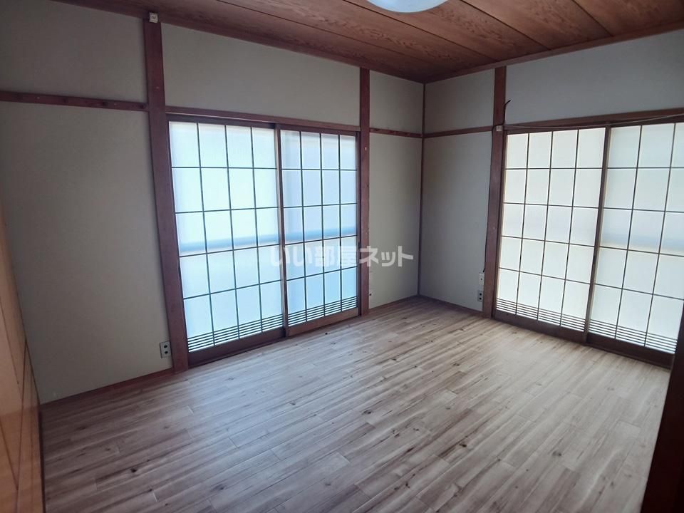 洋室