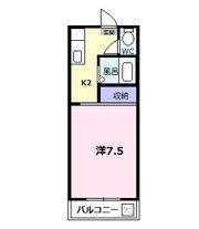 マイハウスあつみの間取り画像