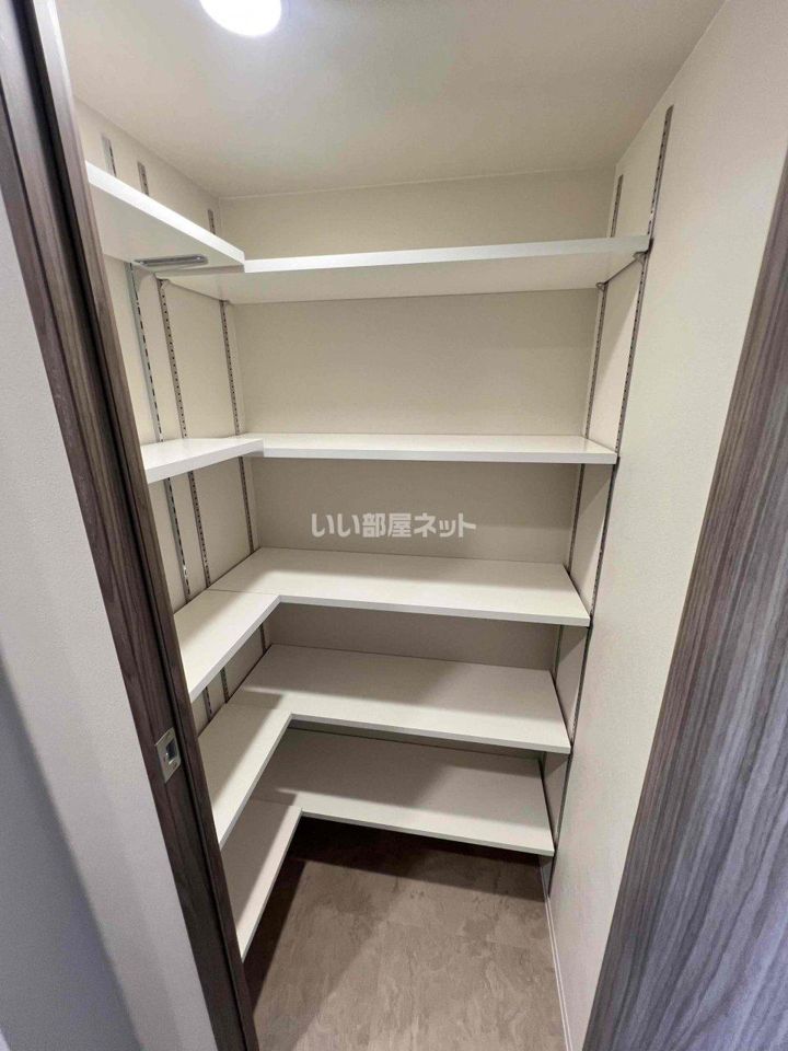 収納