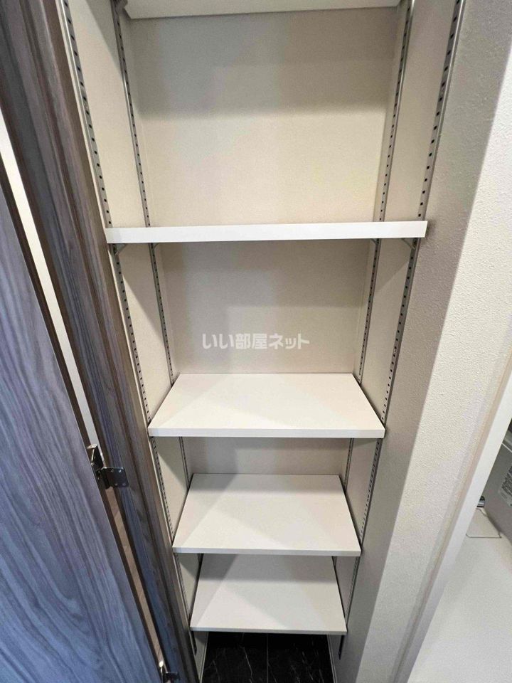 収納