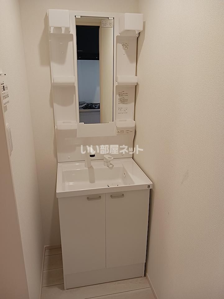 洗面