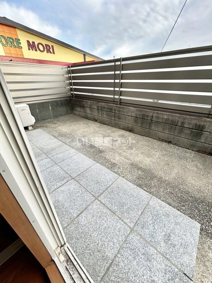 庭