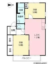 コスモハウスの間取り画像