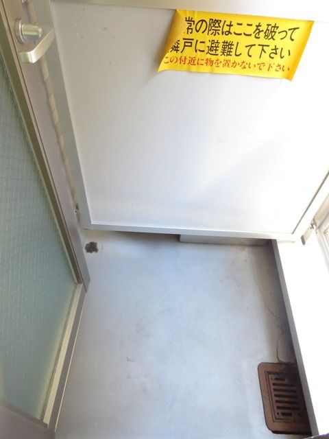 ベランダ・バルコニー