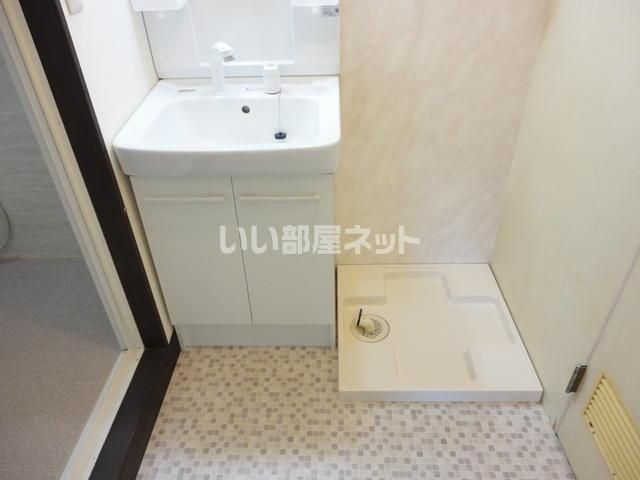洗面