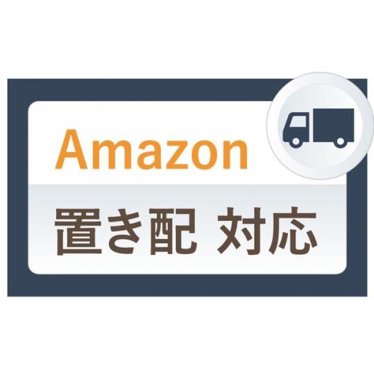 省エネラベル