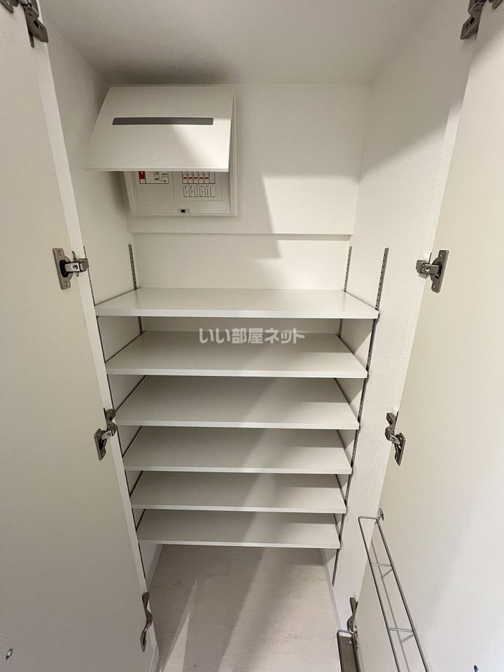 収納