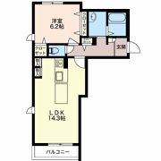 Lumius Aの間取り画像