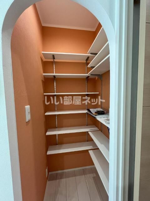 収納