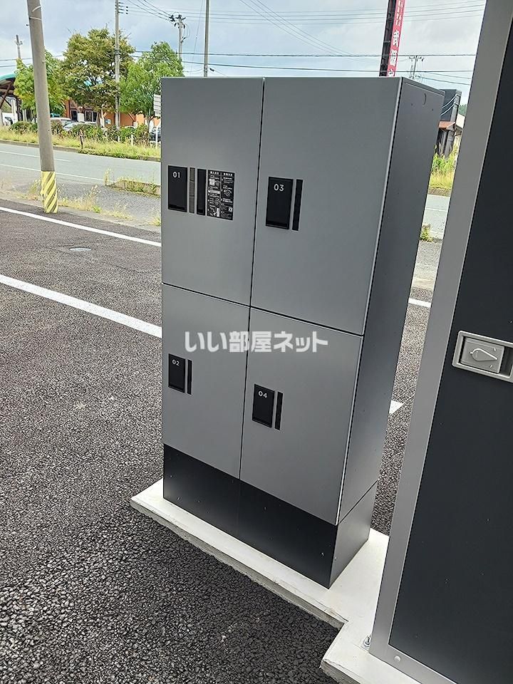 その他