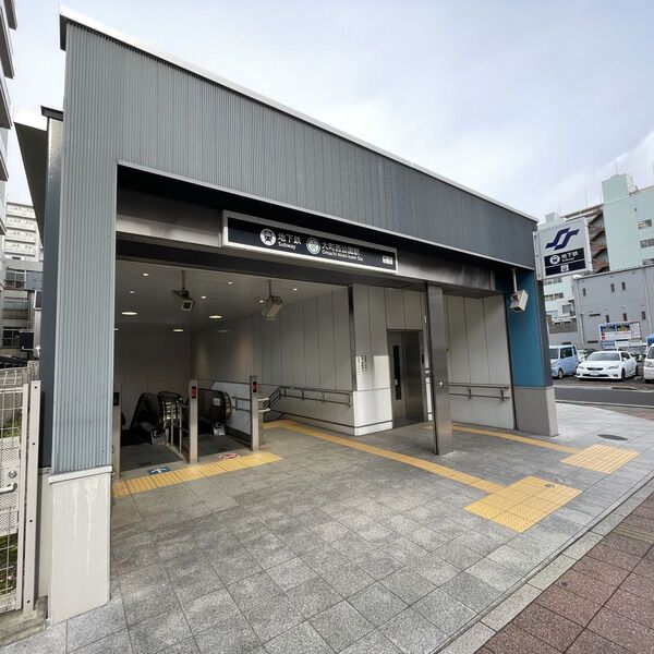 近くに施設あり