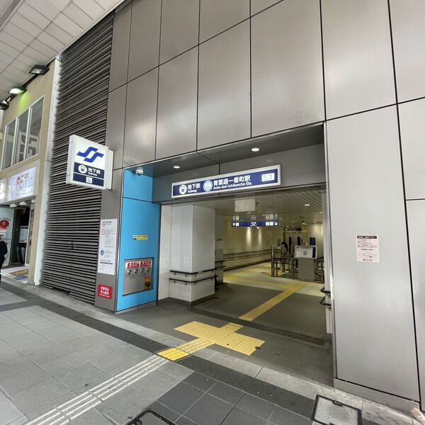 近くに施設あり