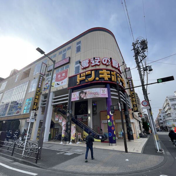 近くに施設あり