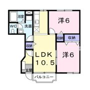 グランメゾンⅡの間取り画像