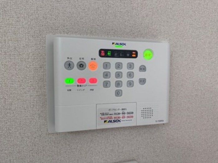 洋室