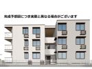 D-ROOM大路の外観