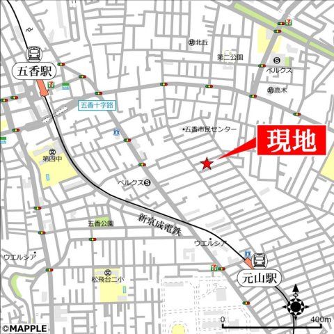 近くに施設あり