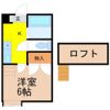 エクセレンス石神の間取り画像
