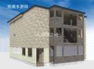 サピー日英Ⅲの間取り画像