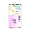 サンハイツ泉が丘の間取り画像