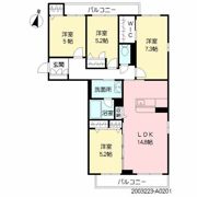 MASTメゾン下郡 A棟の間取り画像