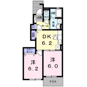 エクセラン三ノ宮 Bの間取り画像