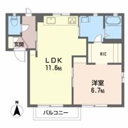 アヴェニールあい Bの間取り画像