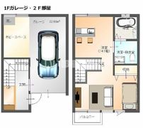 Cachetteの間取り画像