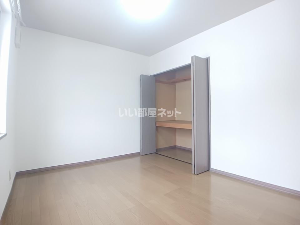 洋室