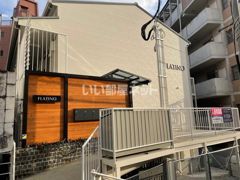 フラッティーノの外観画像