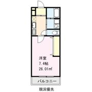 ヒルズフェリーチェの間取り画像