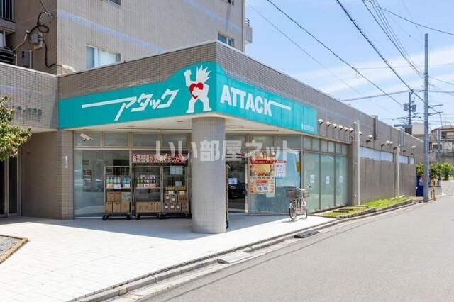 近くに施設あり