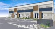 アルクス長束の外観