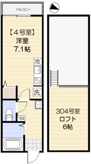 石神井台ガーデンテラスの間取り画像
