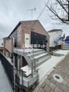 アルブル港南中央の外観