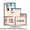 第1新見ハイツの間取り画像