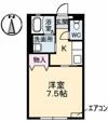桜ハイツの間取り画像