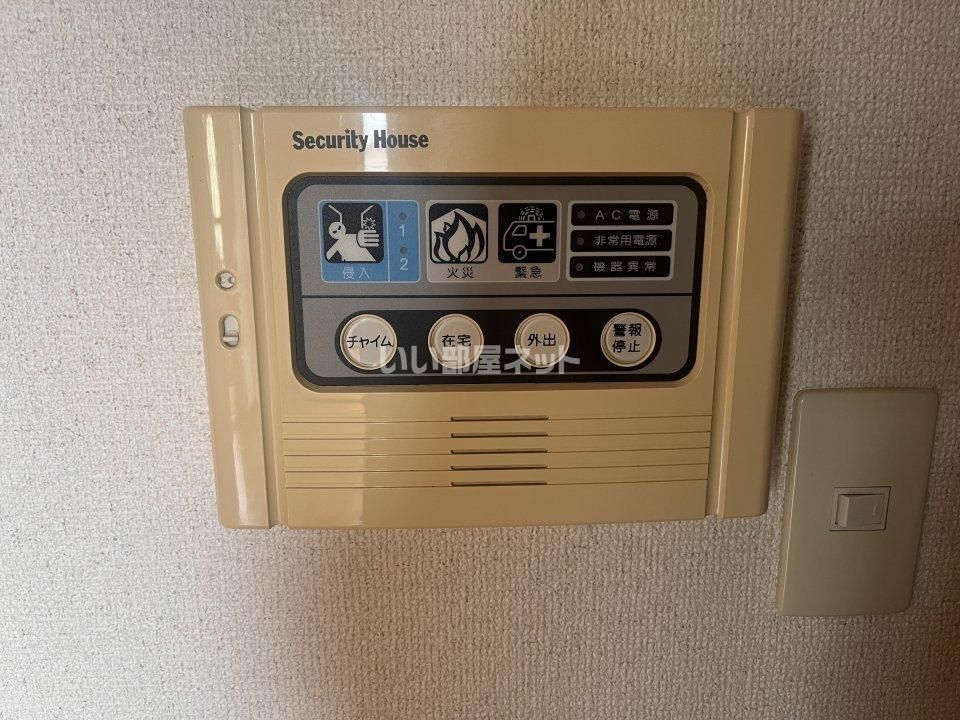 セキュリティ