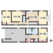 炭家長良町3丁目の間取り画像